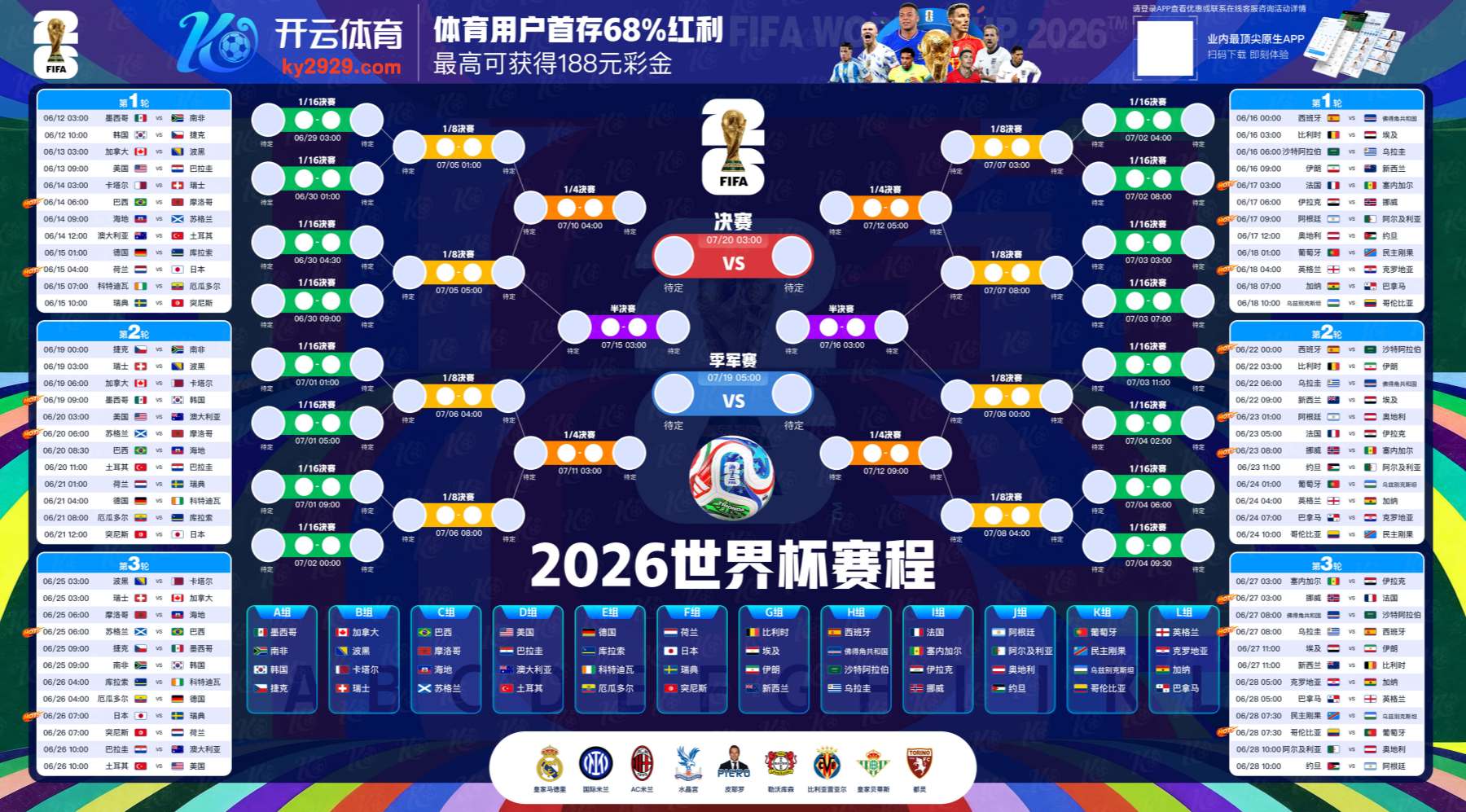 乐动|乐动平台注册入口