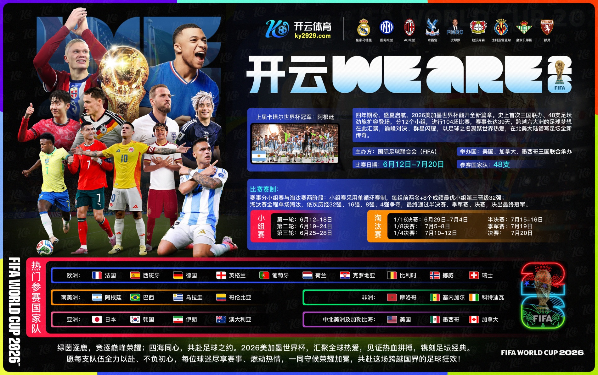 乐动|乐动平台注册入口