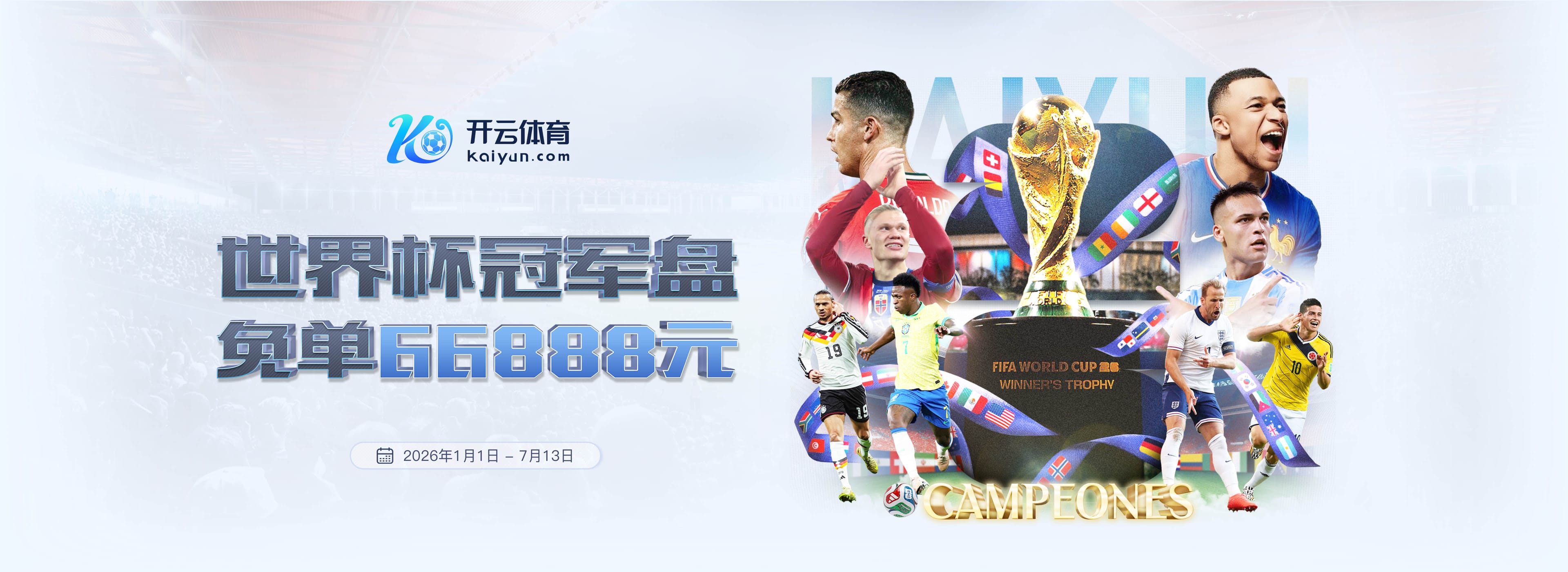 乐动|乐动平台注册入口