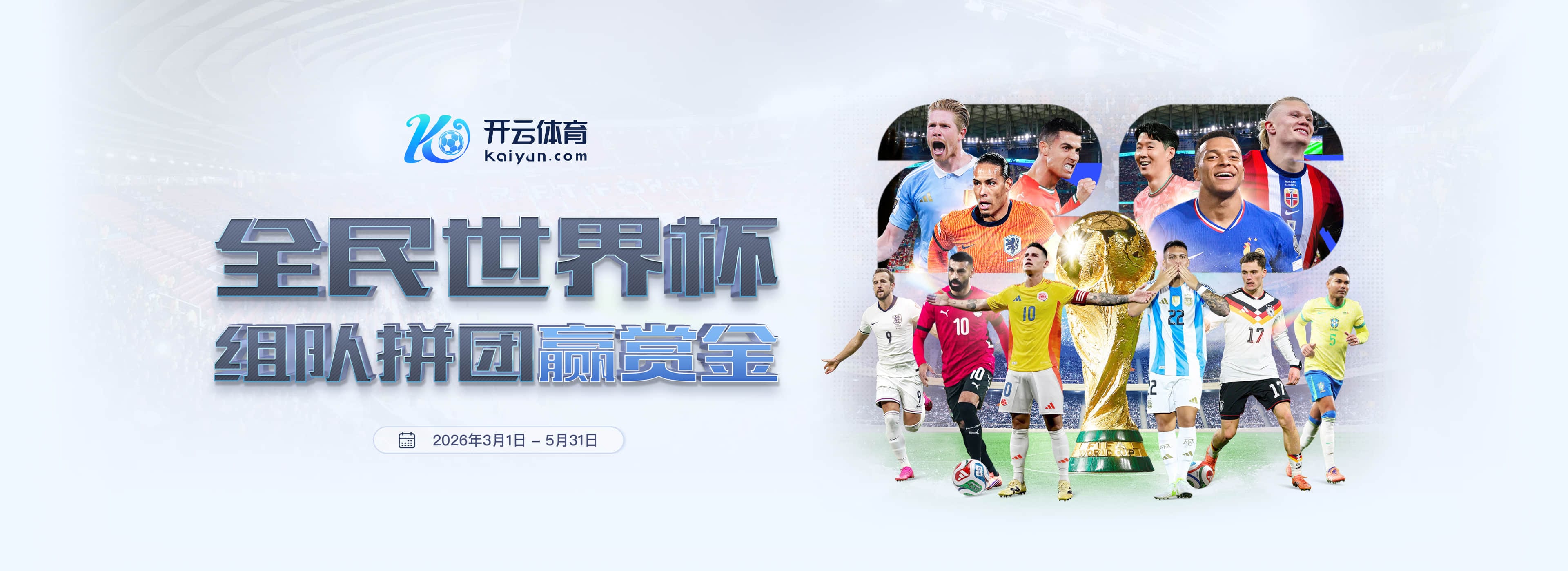 乐动|乐动平台注册入口