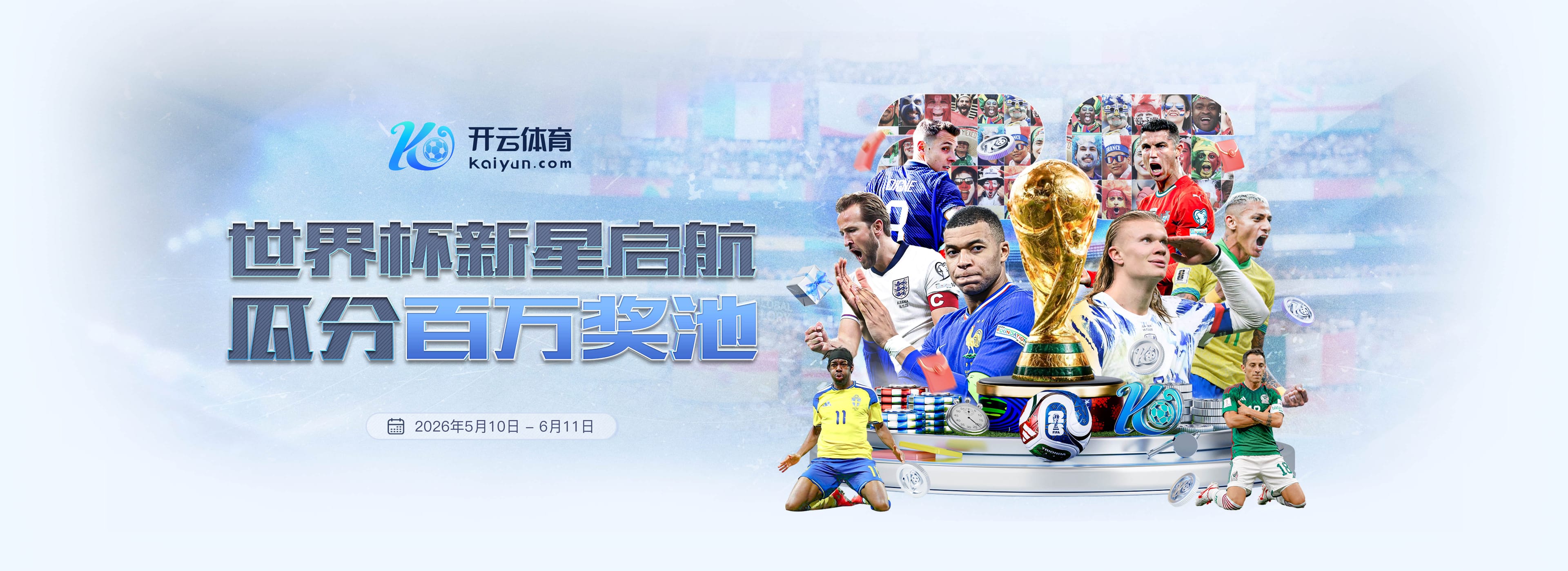 乐动|乐动平台注册入口