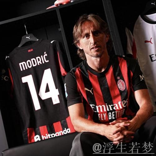 米兰名宿:米兰需要一名真正的中锋,看到莫德里奇这么投入真是太棒了 米兰名宿:米兰需要一名真正的中锋,看到莫德里奇这么投入真是太棒了