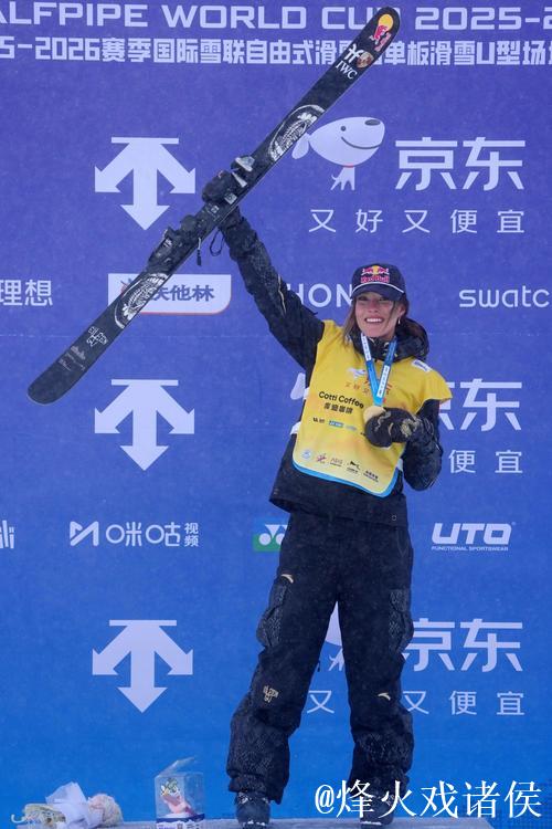 谷爱凌U型场地世界杯云顶站逆转摘金:自信是练出来的 谷爱凌U型场地世界杯云顶站逆转摘金:自信是练出来的