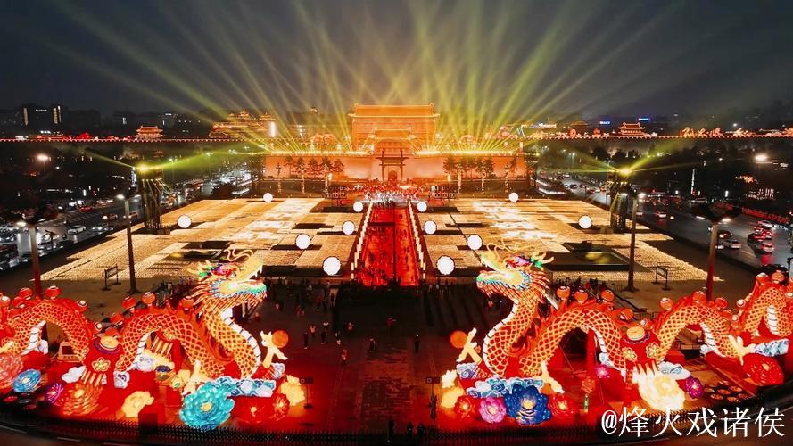 全民参与、共迎盛会,九城联动激情绽放西安大明宫 全民参与、共迎盛会,九城联动激情绽放西安大明宫