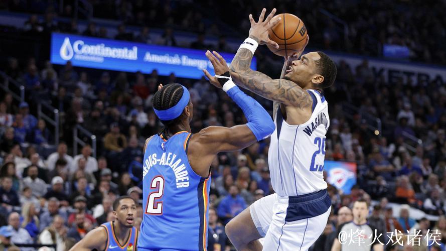 华盛顿22+19独行侠赛季三杀雷霆 猛龙险胜老鹰 华盛顿22+19独行侠赛季三杀雷霆 猛龙险胜老鹰
